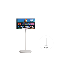 무빙스타일 M5 (80.1cm) 라이트