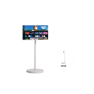 무빙스타일 M5 (80.1cm) 라이트