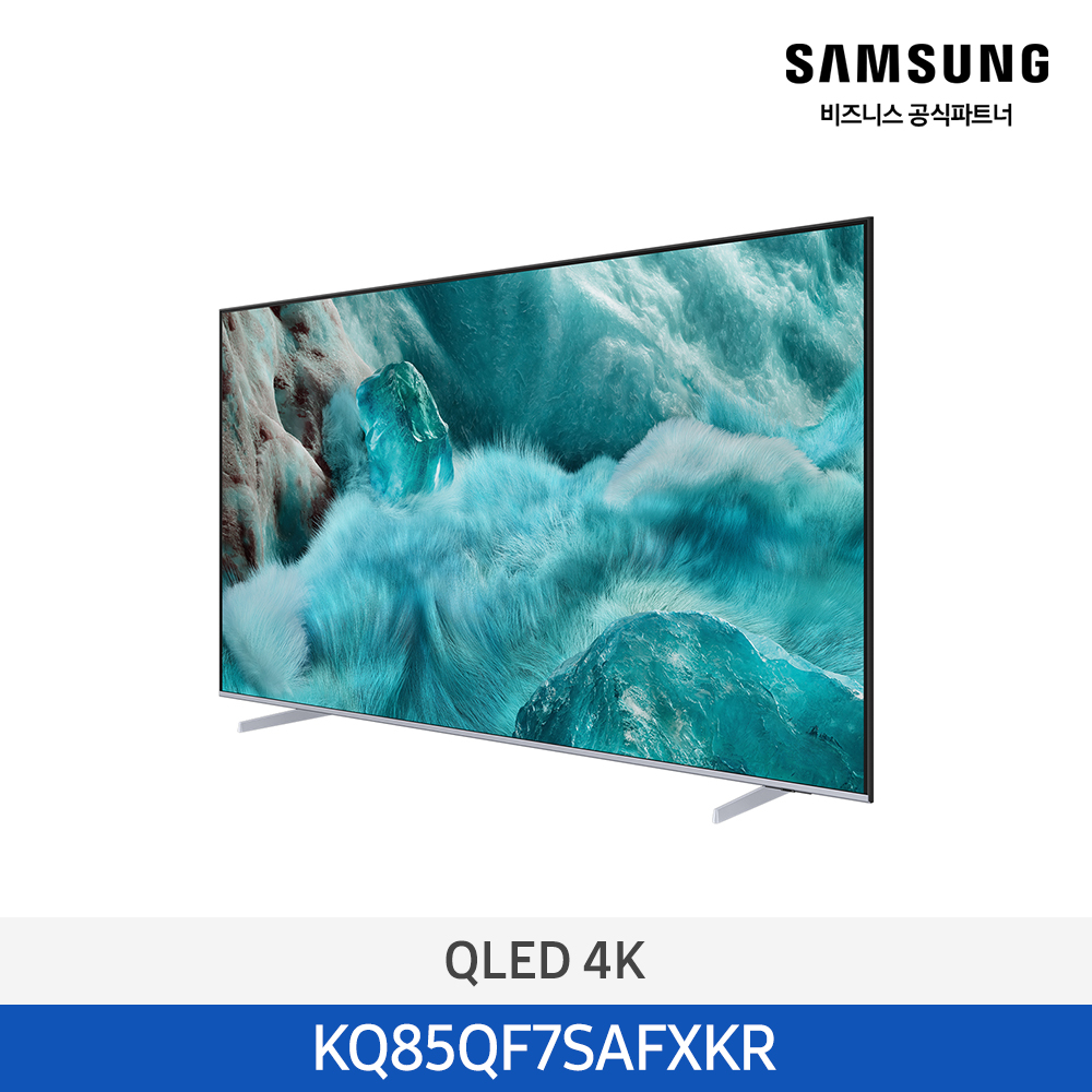2025 QLED 4K QF7S (214cm) 85인치