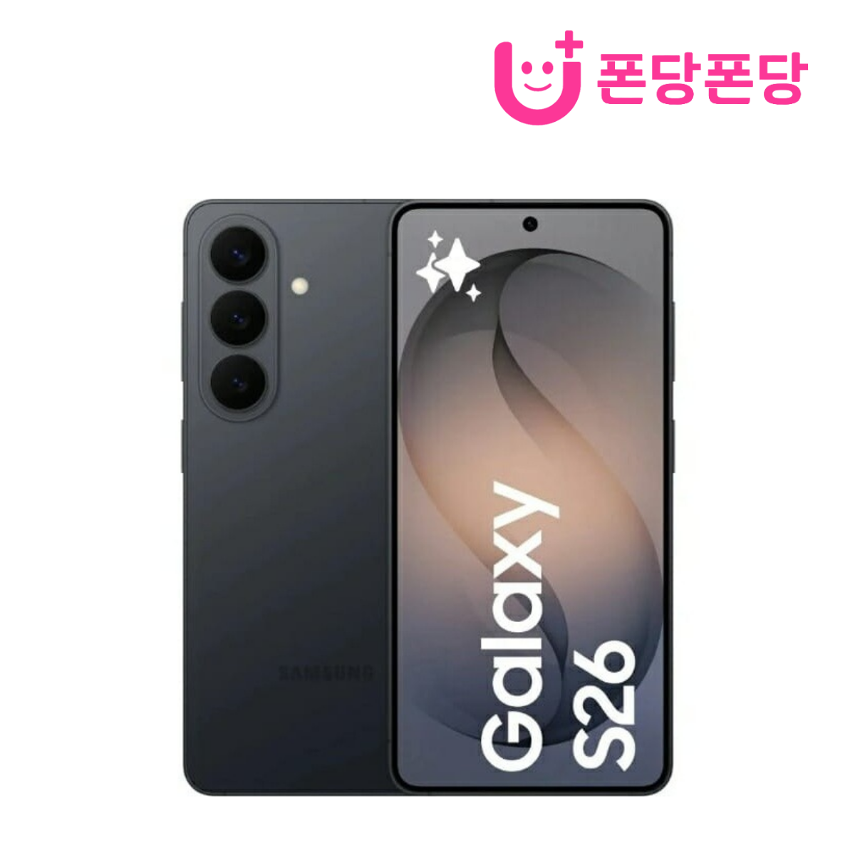 삼성전자 갤럭시 S26 LGU +[기기변경]