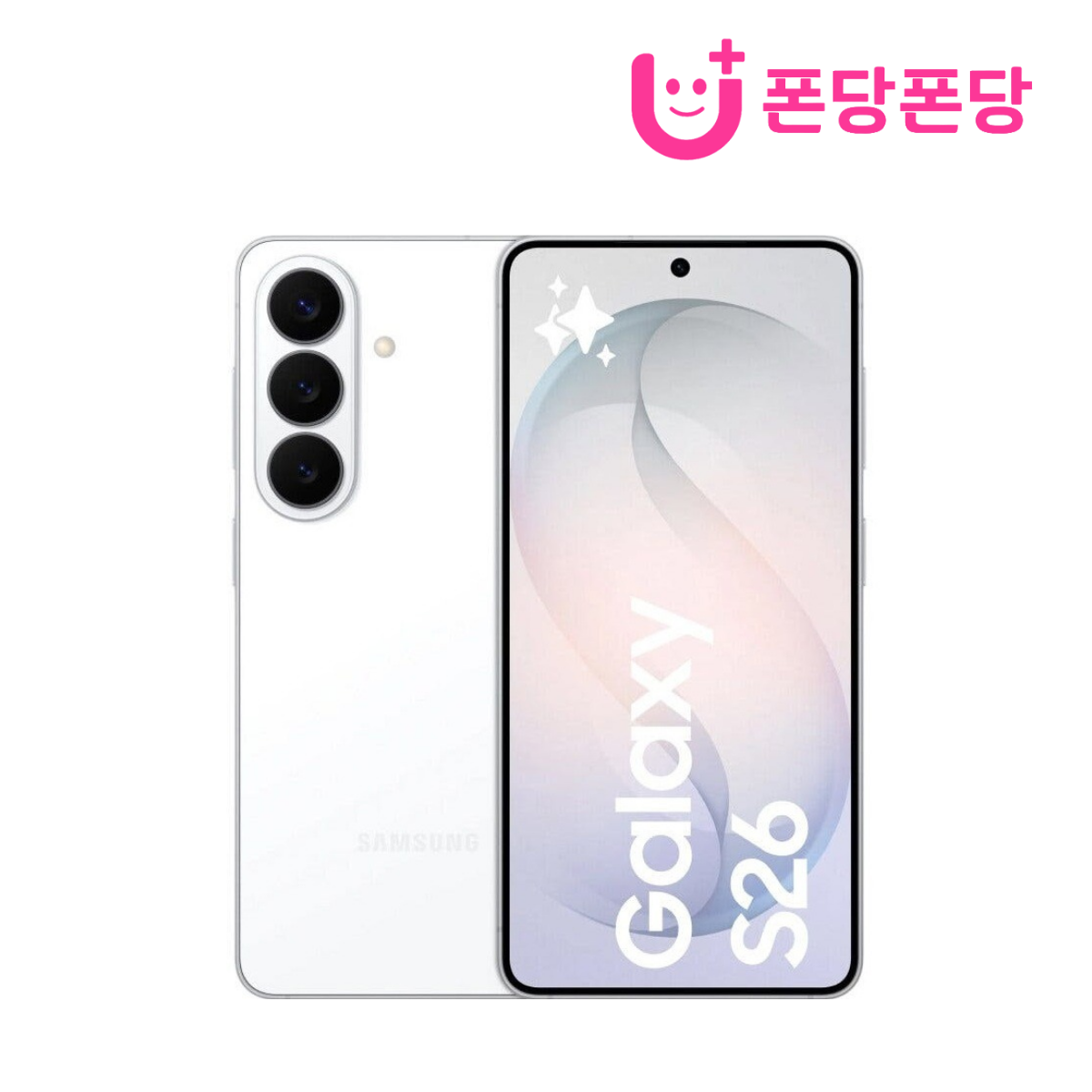 삼성전자 갤럭시 S26 LGU +[기기변경]